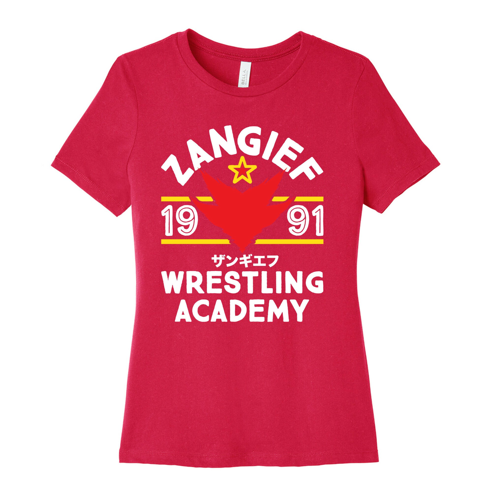 Zangief Wrestling Academy Women's Cotton Tee